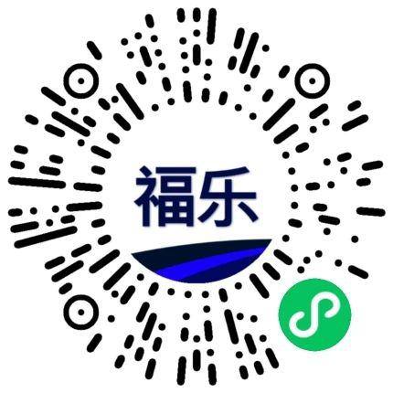 微信